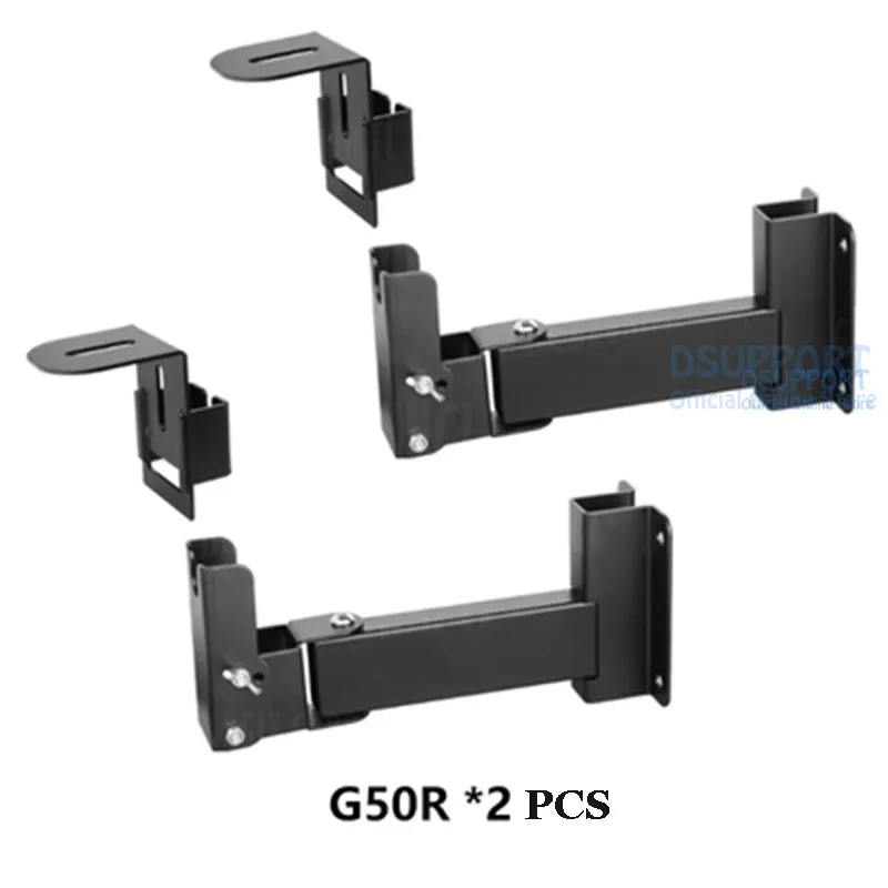 1 Pair Super Quality RG50R Heavy Duty Universal Wall Mount Surround Speaker Bracket Full Motion Speaker Hanger Load 50kgs