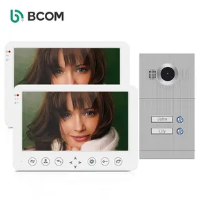 Bcom 2 family 4 wired 7 inch waterproof video interphone 2 monitors