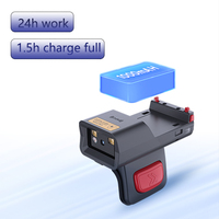 MEFERI MS300R - Mini Lector de Códigos de Barras Inalámbrico, Escáner de Anillo Portátil para Llevar en el Dedo