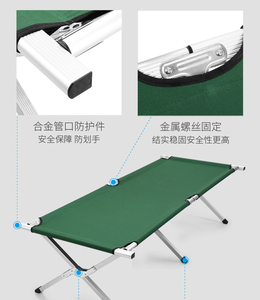 Nửa sắt, nửa nhôm ngoài trời Gấp Cắm Trại giường cắm trại diễu hành giường chiến thuật ngoài trời gấp siêu rộng gấp giường - Product Image 5