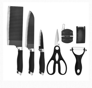 Ensemble de couteaux de cuisine à motif ondulé de 7 pièces, ensemble de couteaux cadeau d'affaires, acier inoxydable 3CR13, personnalisation acceptable - Product Image 5