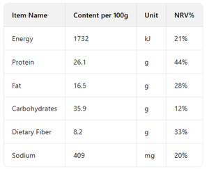 Barres protéinées pour snacks livrées avec une étiquette propre et une <span class=keywords><strong>nutrition</strong></span> équilibrée - Product Image 2