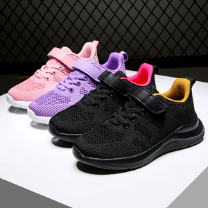 Chaussures de sport respirantes en maille pour enfants, chaussures de sport de loisirs à la mode pour enfants, semelles souples confortables, chaussures de course pour garçons et filles - Product Image 1