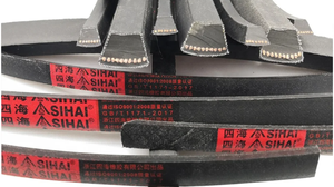 工業用グレードZ/<span class=keywords><strong>M</strong></span>/O/K/A/B/C/D/E/F/3V/5V/8Vゴム製Vベルト500K + サイクル耐久性テスト済み30% 省エネ保証サイズ - Product Image 4