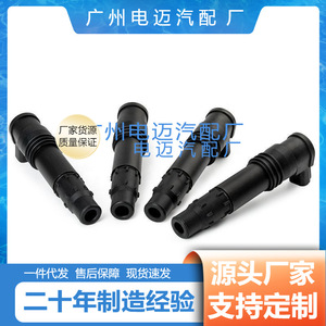 Generic Ignition Coil 129700-4580 For <b>Motorcycle</b> <b>Electrical</b> <b>System</b> Replacement - Product Image 5