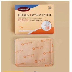 Patchs chauffants pour l'utérus Hainuoai de Haier, patchs chauffants pour les règles, 7 patchs/boîte - Product Image 4