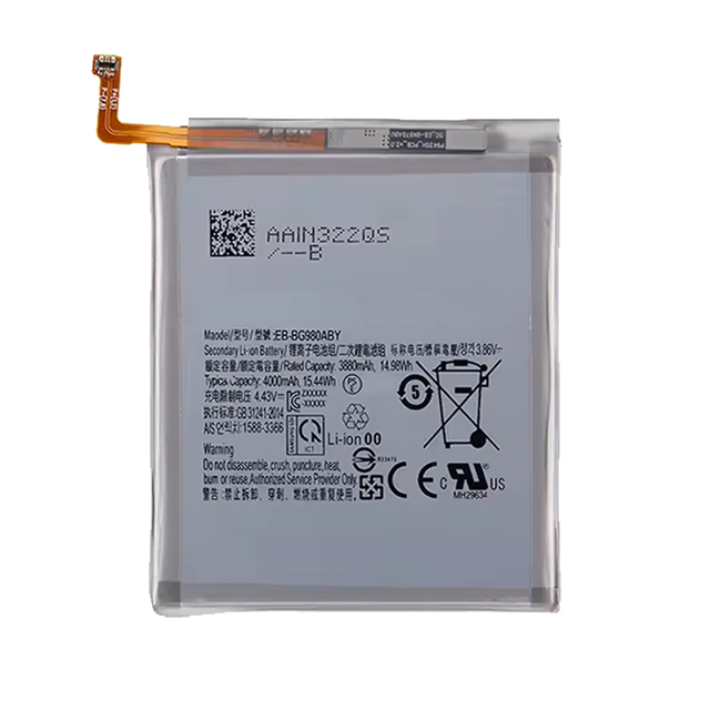 NIBT Wholesale EB-BG980ABY 4.43V 4000mAh 15.44Wh Lithium Mobile Phone Battery for samsung S20/G9810/G980F