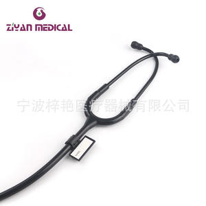 Stéthoscope ZY-5005A tout en acier inoxydable noir, tête double face pour adulte, alimentation manuelle - Product Image 4