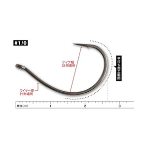 Gamakatsu Thunder Crank <b>Hook</b> Size 6 Narrow Body Lure <b>Hook</b> For Bass Freshwater Fishing - Product Image 3