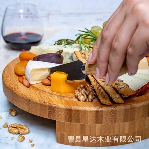 Plateau à fromage en bambou Xingda 22,5 cm avec ensemble couteau-fourchette, plateau de service portable pour fromage, fruits, pain - Product Image 4