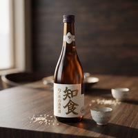 Vin de riz MIPOPO 708ml 9% d'alcool, riche et onctueux, boisson faible en purines, directement de l'usine, OEM, marque privée pour la vente au détail