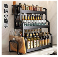 Étagère de cuisine pliable sur pied, multi-niveaux, pour rangement et organisation