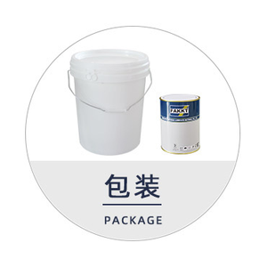 인기있는 자동차 sunroof 트랙 윤활 그리스 자동차 스토퍼 윤활 그리스 - Product Image 3