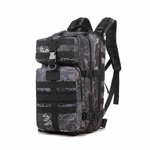 Medium Tactical <b>Backpack</b> Enthusiast Outdoor Double-Shoulder Hiking <b>Backpack</b> Camouflage Bag - Product Image 2