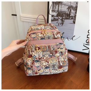 Redwingy Dệt Gấu Trọng Lượng Nhẹ Packable Trường Ba Lô Công Suất Cao Ba Lô Chống Thấm Nước Đi Xe Đạp Ngân Sách Tốt Nhất Đi Bộ Đường Dài Ba Lô - Product Image 1