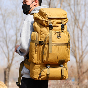 กระเป๋าเป้สะพายหลังคุณภาพพรีเมียม สายสะพายไหล่แบบยุทธวิธี สำหรับตั้งแคมป์ เดินป่า ทนทาน ซิปแข็งแรง ความจุขนาดใหญ่ เหมาะสำหรับทุกเพศ - Product Image 6