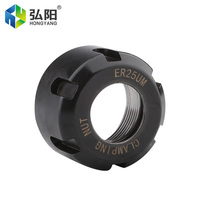 Écrou de serrage équilibré standard ER25UM, surface en oxyde noir, résistance à l'usure pour broche CNC haute vitesse