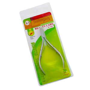 Professional Stainless Steel <b>Nail</b> Clipper Dead Skin Pliers Gray <b>Nail</b> Clipper <b>Nail</b> Art <b>Tool</b> - Product Image 6