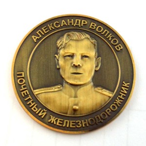 Buda de plata regalos de promoción <span class=keywords><strong>del</strong></span> ejército mar monedas morir golpeado fundido viejo <span class=keywords><strong>moneda</strong></span> - Product Image 6