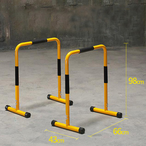 La parte superior del cuerpo entrenador Fitness ecualizador ejercicio Bar empuje barras paralelas soporte - Product Image 2
