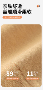 BT00044 Ropa interior de <span class=keywords><strong>baile</strong></span> para niñas, base de <span class=keywords><strong>baile</strong></span> profesional para adultos de verano de color carne de ángulo plano, ropa interior oculta - Product Image 3