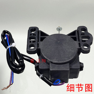 มอเตอร์ระบายน้ำเครื่องซักผ้า Skyworth รุ่น PQD-701 สำหรับรุ่น T80X3 T60B - Product Image 4