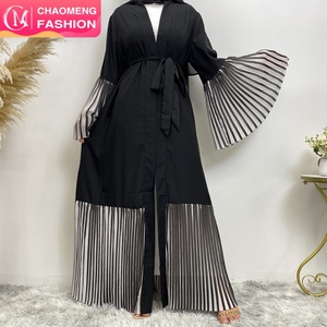 1889# Modest Nida Material Splice Chiffon Stripe Loose Sleeves <b>Cardigan</b> Muslim Islamic <b>Spring</b> Summer Abaya - Product Image 1