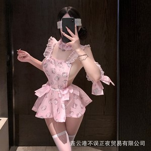 qqny - Product Image 1