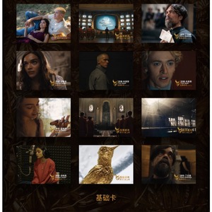 Tarjeta Conmemorativa de la Colección Hunger Games, <span class=keywords><strong>Serie</strong></span> Canción del Pájaro y la Serpiente, Tarjeta de Desmontaje de Anclajes, Tarjeta al por Mayor - Product Image 2