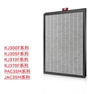 แผ่นกรอง<span class=keywords><strong>อากาศ</strong></span>แบบกำหนดเอง กำจัดควัน กำจัดกลิ่น แผ่นกรองคาร์บอนแบบรังผึ้ง แผ่นกรองคาร์บอนกัมมันต์ ใช้ได้กับเครื่อง<span class=keywords><strong>ฟอก</strong></span><span class=keywords><strong>อากาศ</strong></span>ฮันนี่เวลล์ - Product Image 3