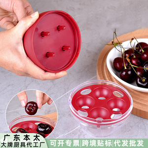 Cherry Pitter Tool 4 Hole Press Type With Container For Easy Kernel <b>Removal</b> Kitchen Fruit Tools - Product Image 5
