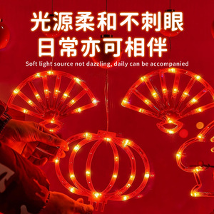 Lumière LED à ventouse avec motif Fu du Nouvel An, alimentée par piles, décoration de fenêtre pour le Festival du Printemps, ornement pour la maison - Product Image 3