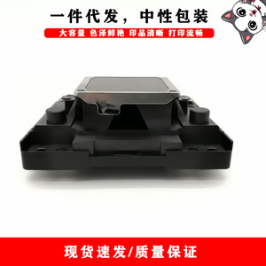 หัวพิมพ์ลายแมวคลุมผ้าคลุม F182000 F168020 F164060 F155040 สำหรับเครื่องพิมพ์ Epson Rx430 Photo20 CX9300F CX5900F R250 - Product Image 5
