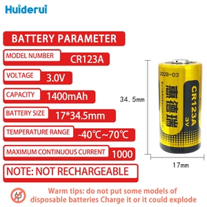 Batterie au lithium <span class=keywords><strong>Huiderui</strong></span> <span class=keywords><strong>CR123A</strong></span> CR17345 DL123A 3V avec fil et connecteur pour compteur d'eau intelligent - Product Image 2