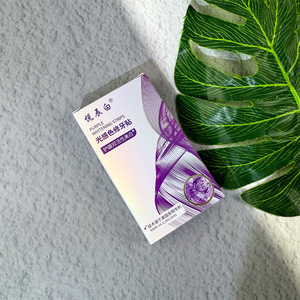 Bandes blanchissantes pour les dents, bandes réfléchissantes et correctrices de couleur, bandes blanchissantes et anti-taches, éclaircissant les dents - Product Image 1