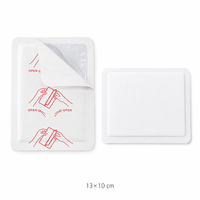 Patch Chauffant Médical à Marque Blanche pour Soulagement des Douleurs Abdominales, Taille 130x100mm - Fabricant pour Commandes en Gros OEM/ODM