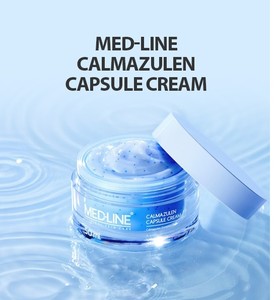 45. Crème Visage Coréenne Non Comédogène Certifiée EWG Green, Complexe Calmazulen, Formule Légère pour Adultes, Éclaircissante - Product Image 5