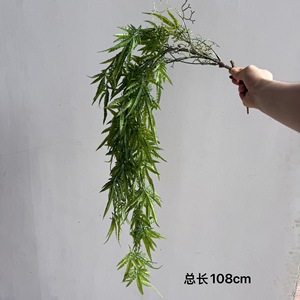 Plantes suspendues en soie <span class=keywords><strong>artificielle</strong></span> M112, arrangements floraux muraux, plantes de mousse persane - Product Image 6