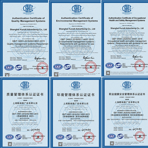 Support d'affichage pliable et détachable pour lunettes, écologique, facile à assembler, sur mesure - Product Image 6