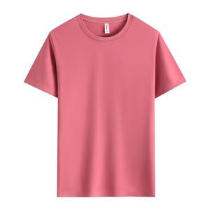 Camiseta Antibacteriana 3A de Cuello Redondo sin Costuras, 65% Algodón, 35% Poliéster <span class=keywords><strong>Dupont</strong></span> Sorona, Unisex, Lisa, Manga Corta, Venta al por Mayor, Tallas S-4XL - Product Image 3