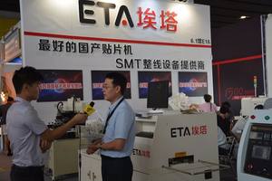 Hoge Stabiliteit Pcb Riem Verlaging Poort Transportband Pcb Handling Apparatuur Smt Inspectie Transportbanden Smt Link Transportband Transportband - Product Image 3