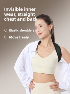 <span class=keywords><strong>Corrector</strong></span> de Postura Ajustable para Espalda y Hombros, Cómodo Soporte Postural - Product Image 5