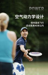 Disco volante disco volante dischi volantini attività all'aperto cortile giochi di campeggio divertimento - Product Image 6