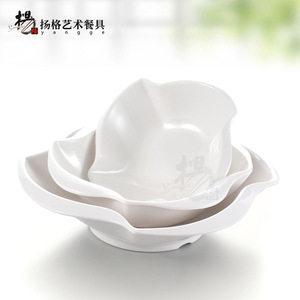 Tazón para Postre Yangge de 12 cm, Apilable, Color Sólido, Vajilla de Melamina para Uso Doméstico y en Restaurantes - Product Image 5