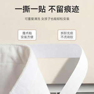 Air Conditioner Dust Cover 40x90cm Easy Installation Magic Tape No Residue Home Bedroom Use - Product Image 1