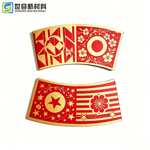 Vaso de Papel Desechable de Pared Simple, Resistente al Agua, de Grado Alimenticio, Marca SHI RONG <span class=keywords><strong>Enso</strong></span> APP Yibin Ningbo, para Agua Caliente/Fría, Jugo, Café, Té - Product Image 1