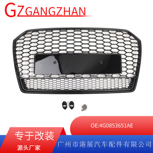 Rejilla Delantera para Audi A6 C7PA, Diseño Panal de Abeja, Negro Brillante, 4G0853651AG, Plástico ABS - Product Image 5