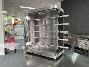 Libermann Commercial Restaurant Chicken <b>Rotary</b> Rotisseries Chicken Roaster Large Capacity Meat <b>Machine</b> KTE-5T Commercia - Product Image 5