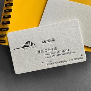 Tarjeta de visita personalizada de lujo en relieve <span class=keywords><strong>blanco</strong></span> VIP ID tarjeta de visita impresión tarjetas de visita con logotipo - Product Image 2