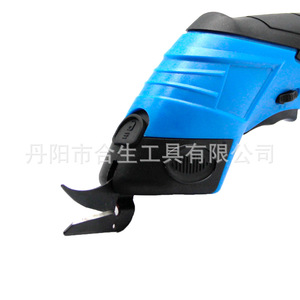 Cortadora de tela eléctrica de 200W y 3.6V, máquina de corte de tela semiautomática para sastrería y recorte de cuero - Product Image 5